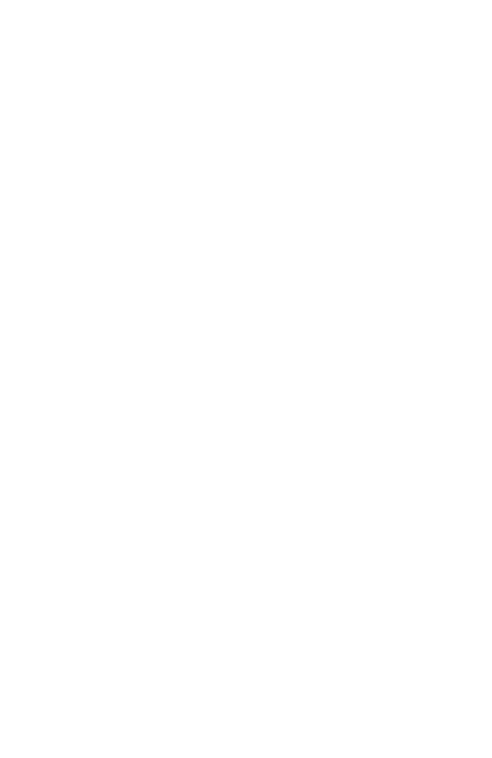 Saint Meinrad Vertical Logo